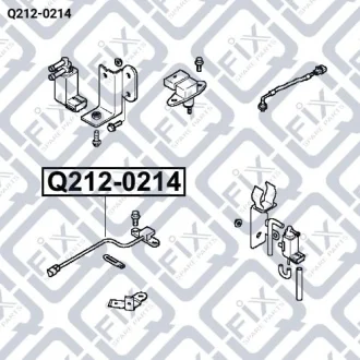 Датчик положення колінвалу Q-fix Q212-0214
