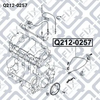 Датчик положения коленвала Q-fix Q212-0257