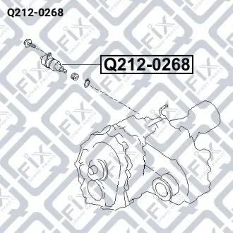 Датчик швидкості Q-fix Q212-0268