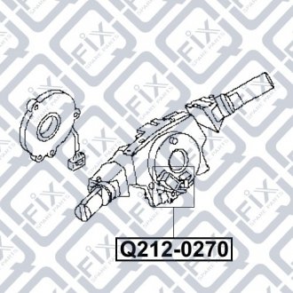 Контактна група air-bag Q-fix Q212-0270