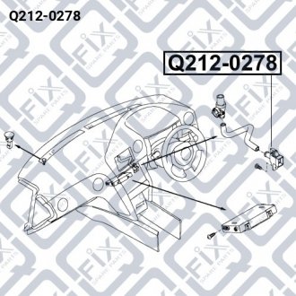 Датчик температуры воздуха в салоне Q-fix Q212-0278