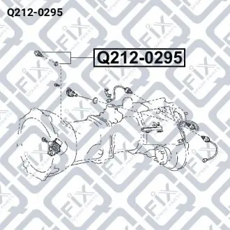 Датчик включения заднего хода Q-fix Q212-0295