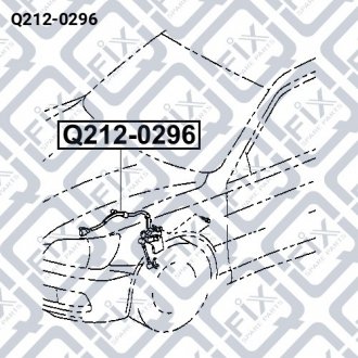 Датчик положення кузову (без тяги) Q-fix Q212-0296