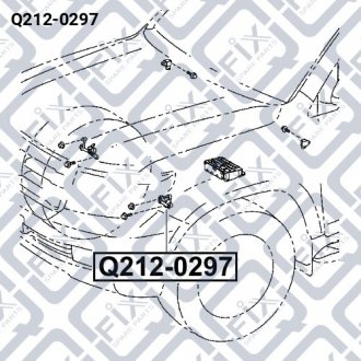 Датчик положения кузова передний, левый (без тяги)) Q-fix Q212-0297