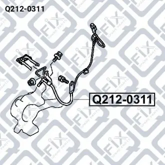 Датчик ABS (передний, правый) Q-fix Q212-0311