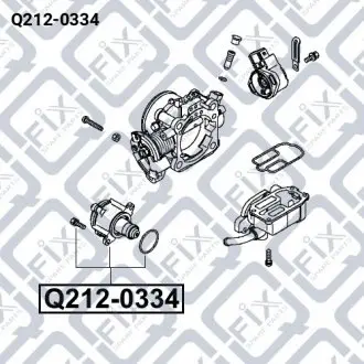 ДАТЧИК (КЛАПАН) ХОЛОСТОГО ХОДА Q-fix Q212-0334