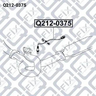 Датчик кисневий Q-fix Q212-0375