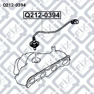 Датчик кисневий Q-fix Q212-0394