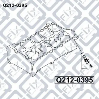 ДАТЧИК ПОЛОЖЕНИЯ КОЛЕНВАЛА Q-fix Q212-0395