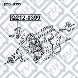 Резистор вентилятора печки (обогревателя салона) Q-fix Q212-0399