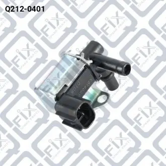 КЛАПАН ВАКУУМНЫЙ (СОЛЕНОИД) Q-fix Q212-0401