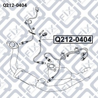 Датчик кисневий Q-fix Q212-0404 (фото 1)