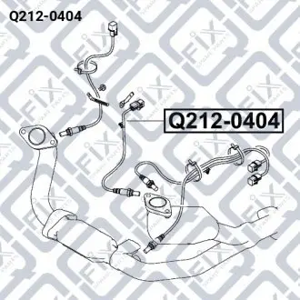 Датчик кисневий Q-fix Q212-0404