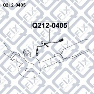 Датчик кисневий Q-fix Q212-0405 (фото 1)