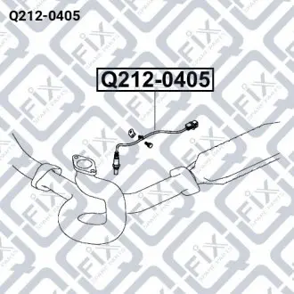 Датчик кисневий Q-fix Q212-0405
