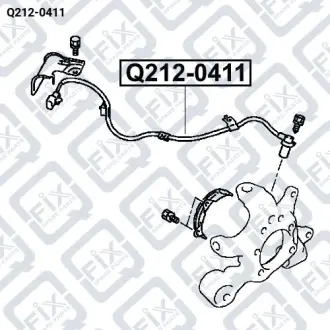 ДАТЧИК ABS ЗАДНИЙ ЛЕВЫЙ Q-fix Q212-0411