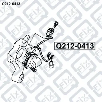 ДАТЧИК ABS ЗАДНИЙ ПРАВЫЙ Q-fix Q212-0413