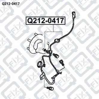 Фото датчик abs задний правый Q-fix Q212-0417 ДАТЧИК ABS ЗАДНИЙ ПРАВЫЙ Q-fix Q212-0417