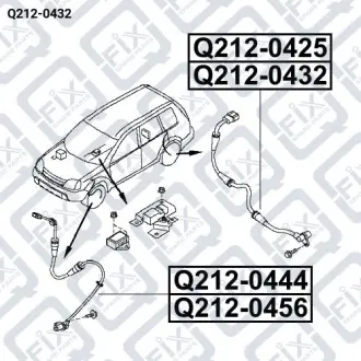 ДАТЧИК ABS ЗАДНИЙ ЛЕВЫЙ Q-fix Q212-0432