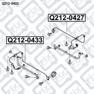 ДАТЧИК ABS ЗАДНИЙ ЛЕВЫЙ Q-fix Q212-0433