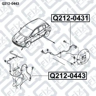 ДАТЧИК ABS ПЕРЕДНИЙ Q-fix Q212-0443
