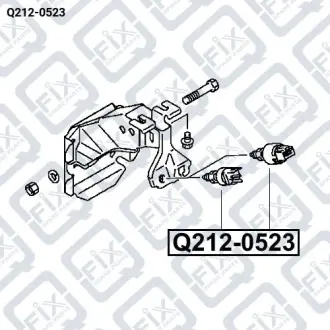 Датчик стоп сигналу Q-fix Q212-0523