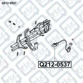 ДАТЧИК ВКЛЮЧЕНИЯ ЗАДНЕГО ХОДА Q-fix Q212-0537