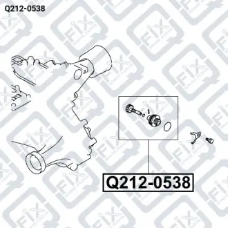 ДАТЧИК СПИДОМЕТРА (ШЕСТЕРНЯ) Q-fix Q212-0538