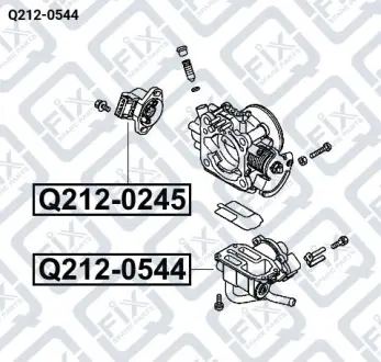Датчик (клапан) холостого ходу Q-fix Q212-0544
