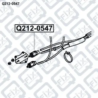 КЛАПАН ВАКУУМНЫЙ (СОЛЕНОИД) Q-fix Q212-0547