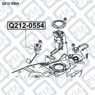 ДАТЧИК УРОВНЯ ТОПЛИВА Q-fix Q212-0554
