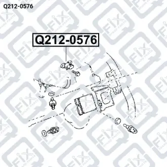 ДАТЧИК ДАВЛЕНИЯ НАДДУВА Q-fix Q212-0576