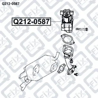 Клапан вакуумний EGR Q-fix Q212-0587