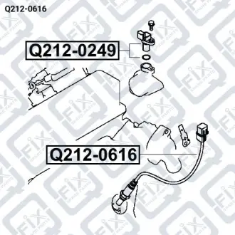 ДАТЧИК КИСЛОРОДНЫЙ Q-fix Q212-0616