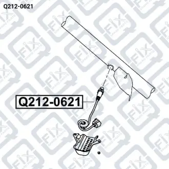 Датчик кисневий Q-fix Q212-0621