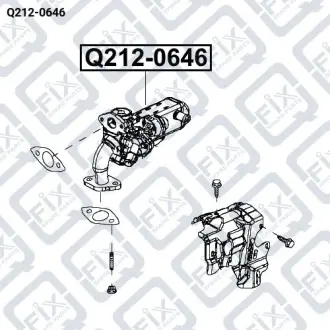 КЛАПАН ВАКУУМНЫЙ EGR Q-fix Q212-0646