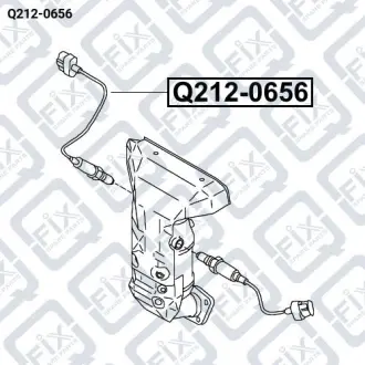 Датчик кисневий Q-fix Q212-0656