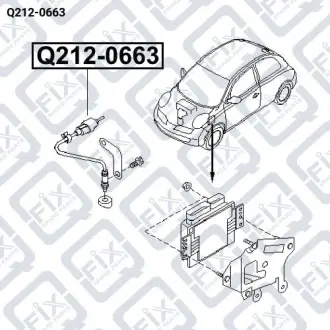 ДАТЧИК КИСЛОРОДНЫЙ Q-fix Q212-0663