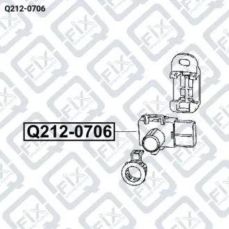 ДАТЧИК ПАРКТРОНИКА Q-fix Q212-0706