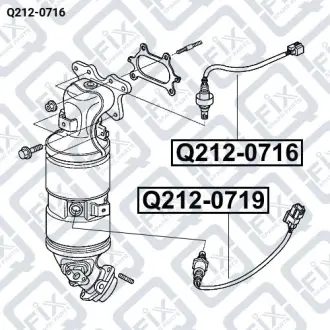 ДАТЧИК КИСЛОРОДНЫЙ Q-fix Q212-0716