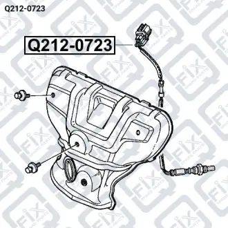 ДАТЧИК КИСЛОРОДНЫЙ Q-fix Q212-0723