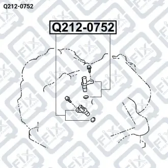 ДАТЧИК СКОРОСТИ Q-fix Q212-0752