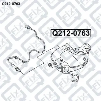 ДАТЧИК КИСЛОРОДНЫЙ Q-fix Q212-0763