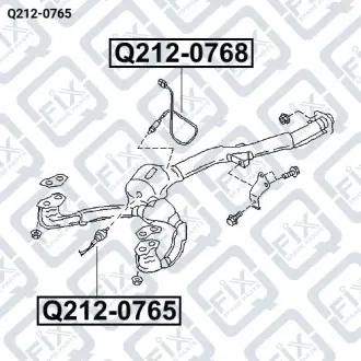 ДАТЧИК КИСЛОРОДНЫЙ Q-fix Q212-0765