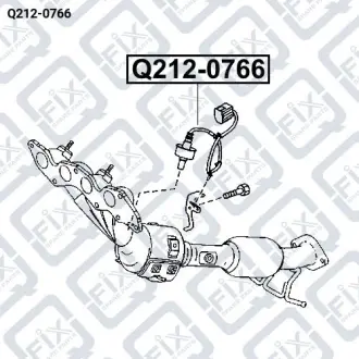 ДАТЧИК КИСЛОРОДНЫЙ Q-fix Q212-0766