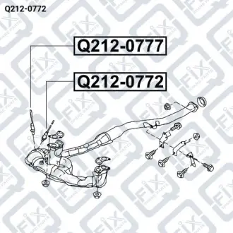 ДАТЧИК КИСЛОРОДНЫЙ Q-fix Q212-0772