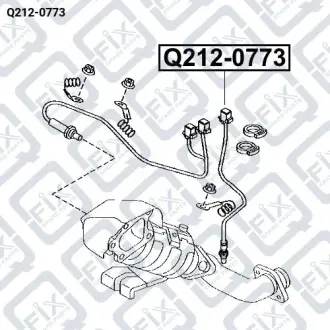 Датчик кисневий Q-fix Q212-0773