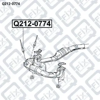 ДАТЧИК КИСЛОРОДНЫЙ Q-fix Q212-0774