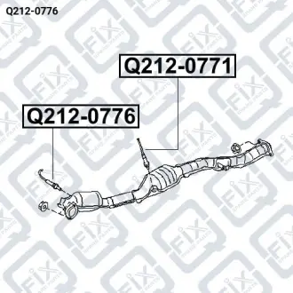 ДАТЧИК КИСЛОРОДНЫЙ Q-fix Q212-0776