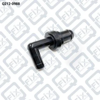 КЛАПАН ВАКУУМНЫЙ Q-fix Q212-0988